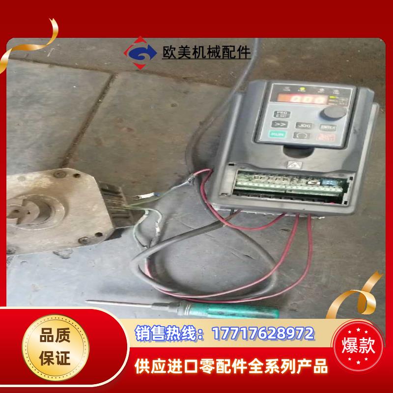 ALPHA5000 -S2R75GB 具体如图所示，议价