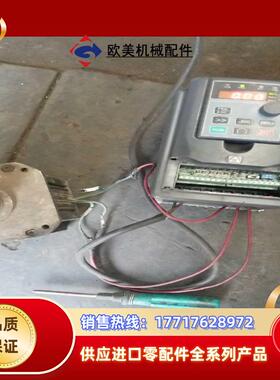 ALPHA5000 -S2R75GB 具体如图所示，议价