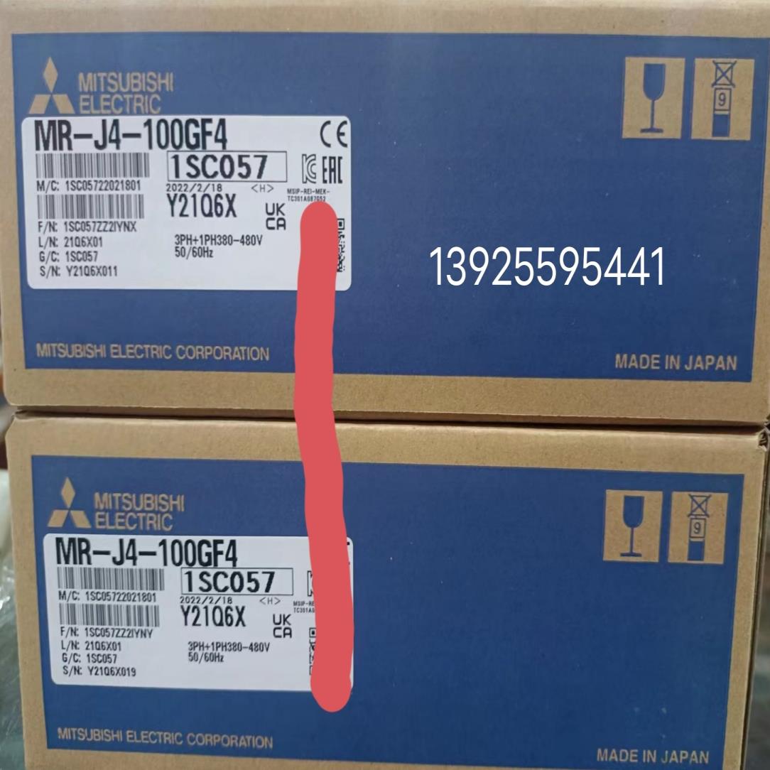 MR-J4-100GF4，全新原装伺服驱动器