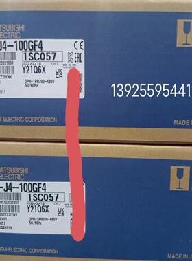MR-J4-100GF4，全新原装伺服驱动器