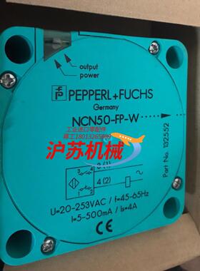 倍加福 接近开关 全新 NCN50-FP-W-P1