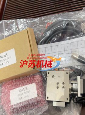 9台 电动位移台 全新NuAES  LDX6-15L 电动位