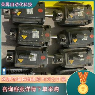 现货1FK7060–2AC71 1QA0