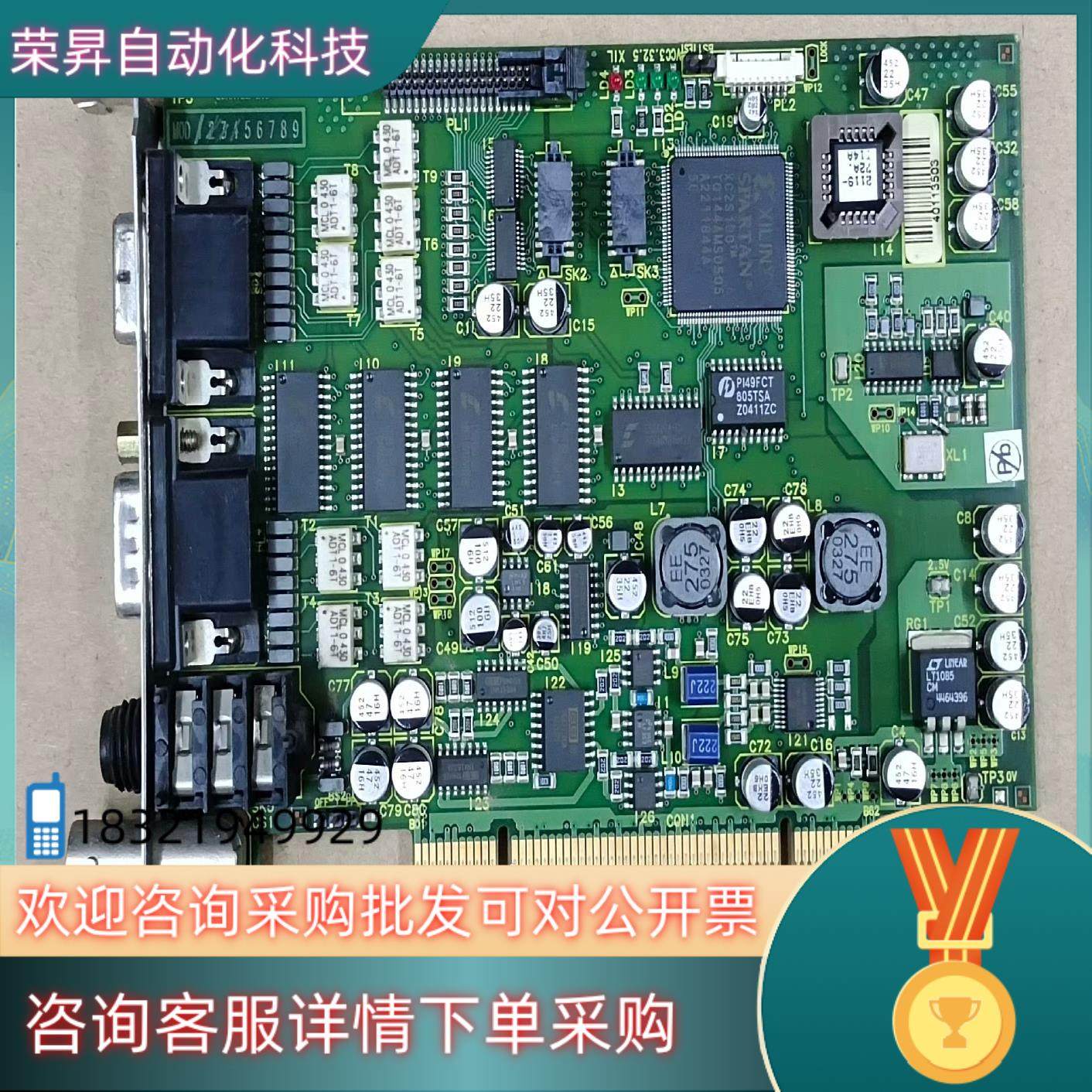 现货pc AES 2 2119-72A002 Tested To