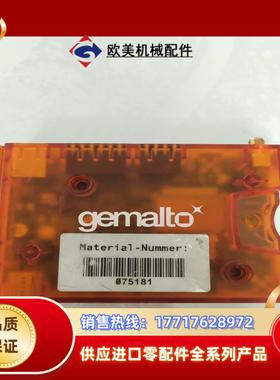 德国原装：CINTERION调制解调器议价