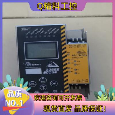 现货BWU2535,功能完好可提供视频出