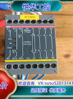 原装ABB JSBR4议价