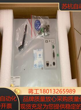 昆仑通态156寸屏TPC1531Ni