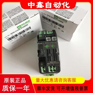 71570电流分配器MICO 0100600Murr穆尔D 2.6议价 41042 9000