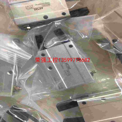 【荣强工控】亚德客气动手指气缸平行夹爪HFY16，二手拆机件