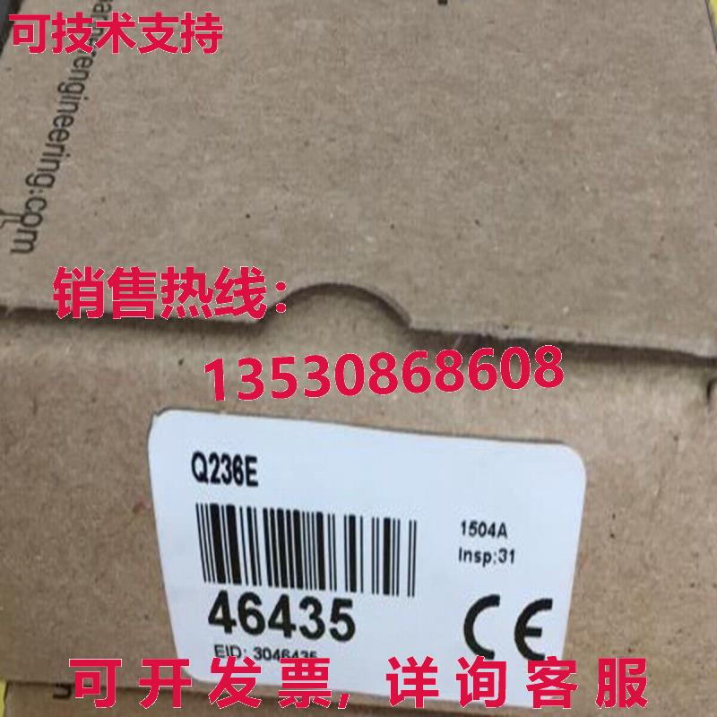 原装供应BANNER Q236E 光电开关传感器