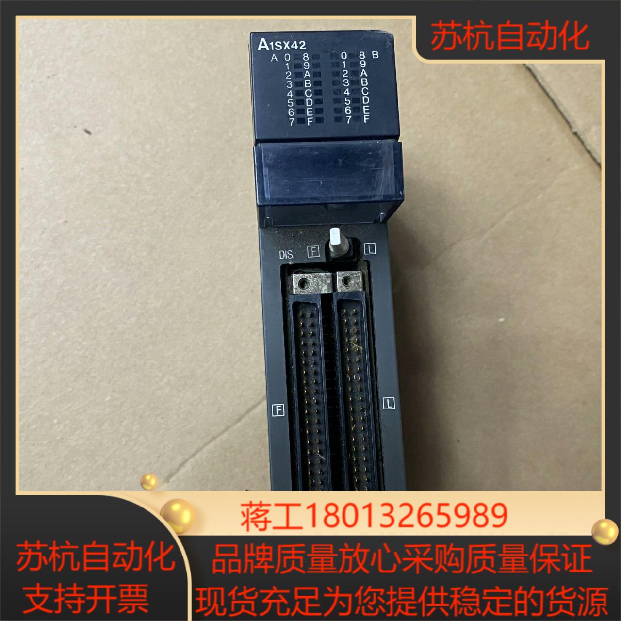 三菱PLC模块(8新)tA1SD75M2