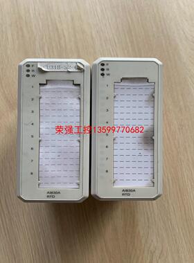 【荣强工控】ABB模块AI830A 3BSE040662R1质量包好