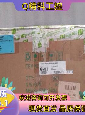 iEi威强 PPC-3712A 工业触摸一体机 PPC-37现货