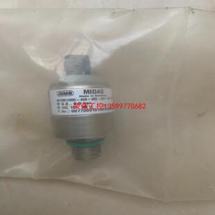 【荣强工控】Jumo传感器401001/000-458-405-521-