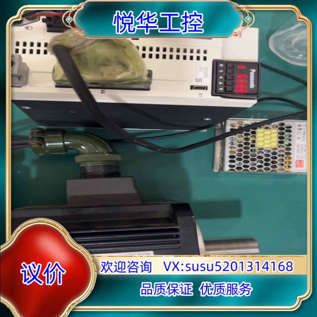 MDMF152L1H6M伺服电机片功能议价