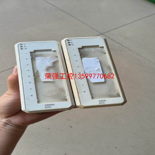 【荣强工控】AB模块  AI830    AI830A实物拍摄二手拆机