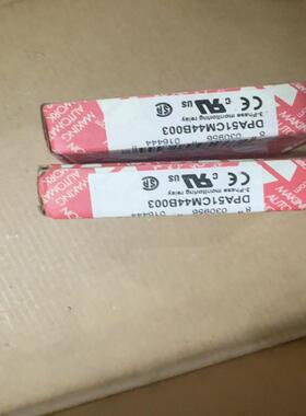 瑞士佳乐 继电器DPA51CM44B003 共2个 120
