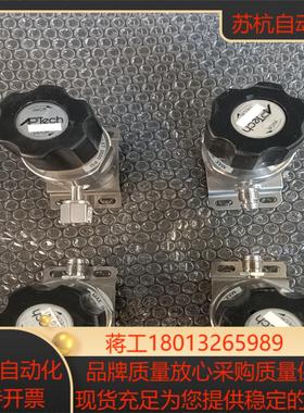 APTech阿伯泰调压阀 AZ1010S 2PW FV