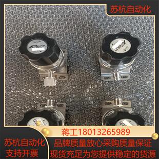 APTech阿伯泰调压阀 AZ1010S 2PW FV