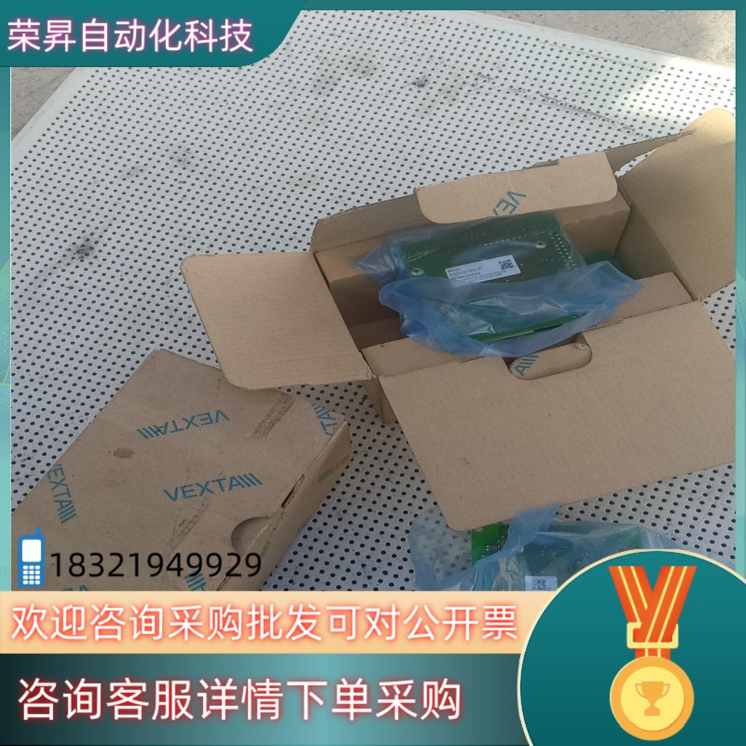 现货东方马达驱动器CSD5814N-P全新的就没盒子的