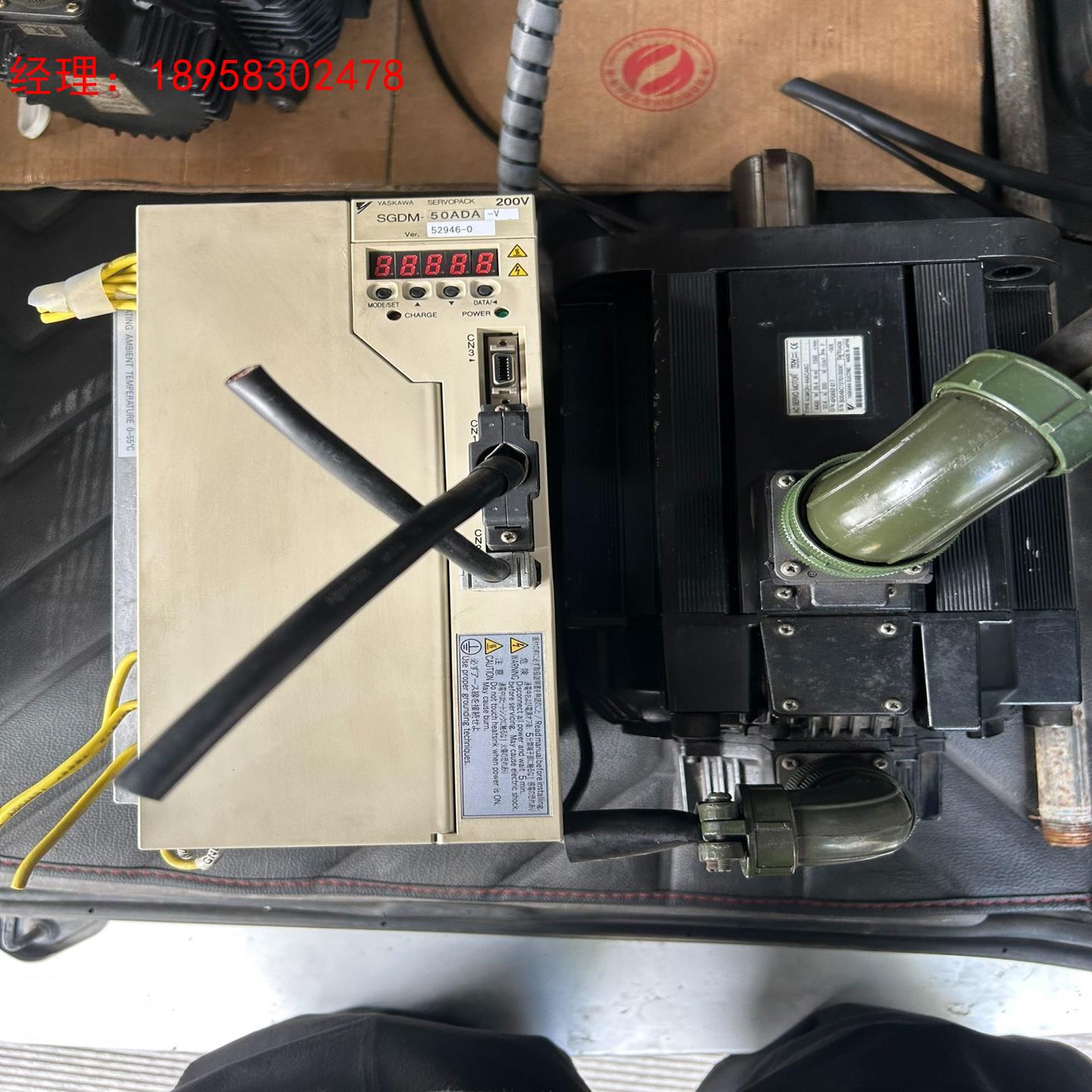 安川伺服电机+伺服驱动器系统一套伺服电机型号SGMGH-44