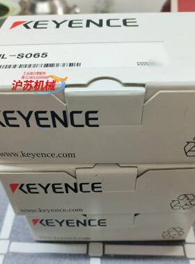 基恩士IL-S065，激光传感器，全新原装正品，盒码一