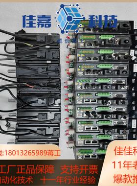 ASD-A2-0421-EECMA-C10604RS台达