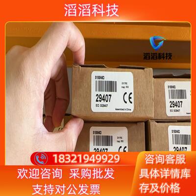 现货邦纳光电开关S18SN6D/29407全新