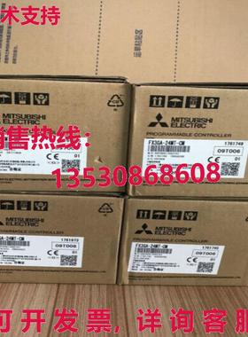 原装供应PLC FX3GA-24MT-CM FX3GA24MTCM-MIT
