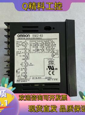 Omron/ E5EZ-R3 温控器