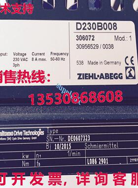原装供应 D230B008 ZIEHL-ABEGG Ecdrive 住友测试良好 D230B