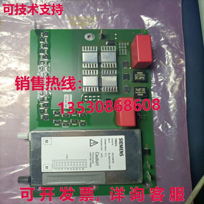 原装供应6SL3958-0TX01-0AA0   ems