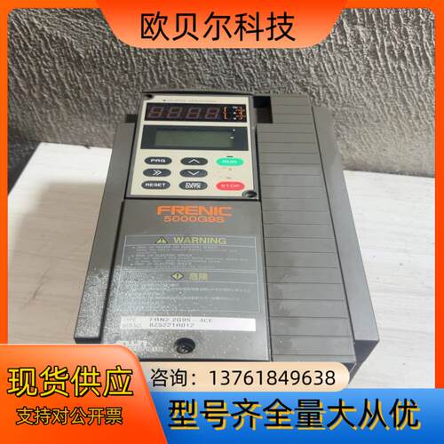 富士FRN2.2G9S-4CE变频器2.2kw原装变频器