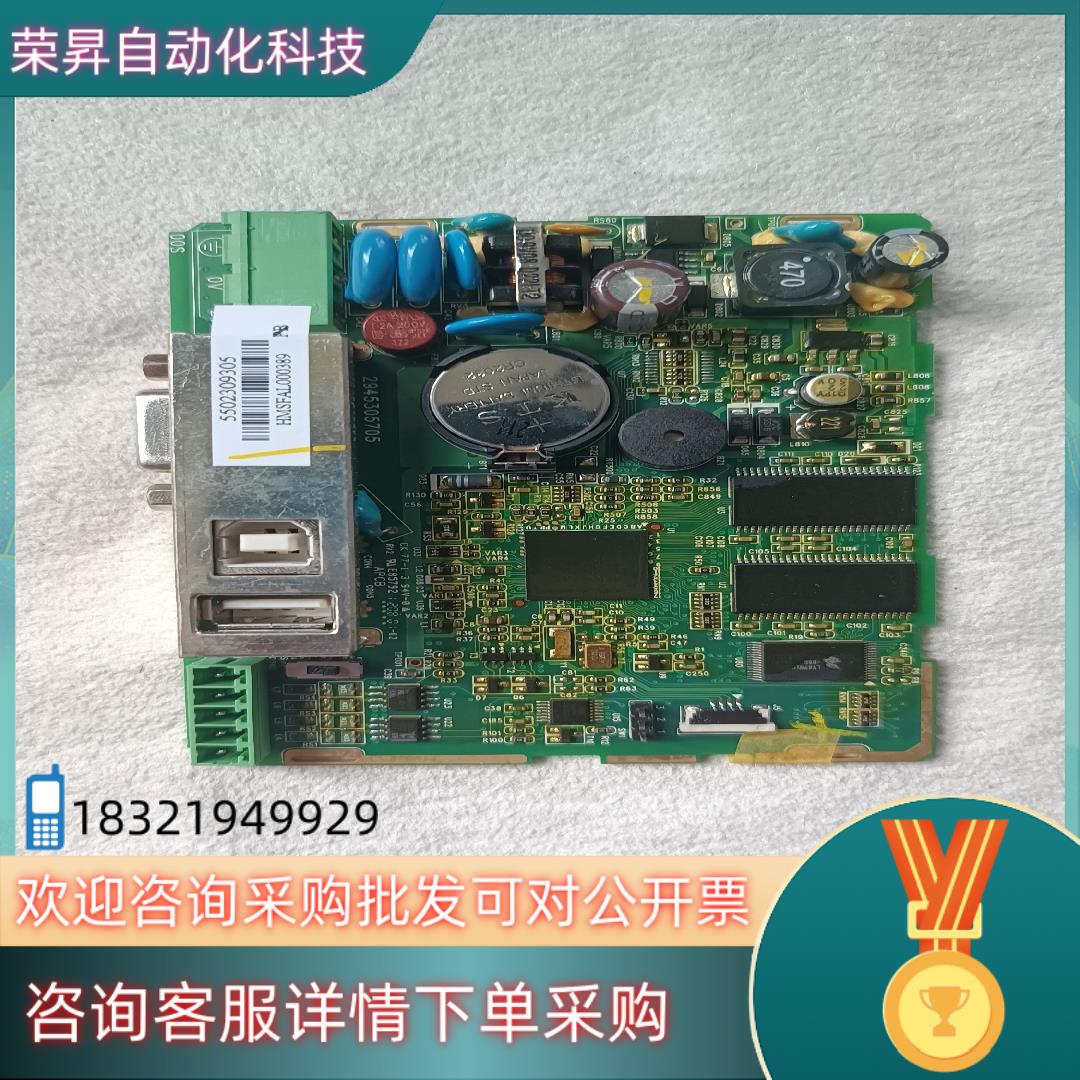 现货台达触摸屏DOP-AS38BSTD人机界面主板