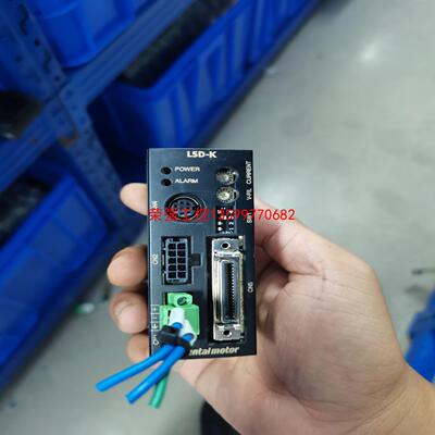 【荣强工控】Orientalmotor东方马达 控制器LSD-K ，99