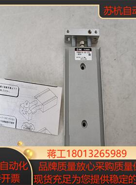 SMC气缸，CXSWL-15-20-Z73-307A。价
