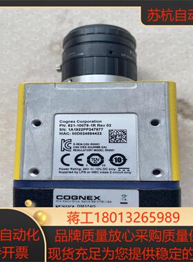 康耐视读码器 DM374Q 原装正品 功能