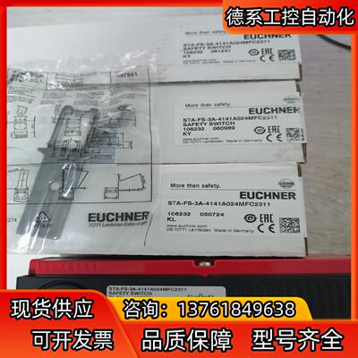 078768 BETAETIGUNGSKOPF TP