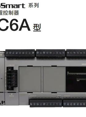 （设备配件）IDEC和泉FC6A-T08P1