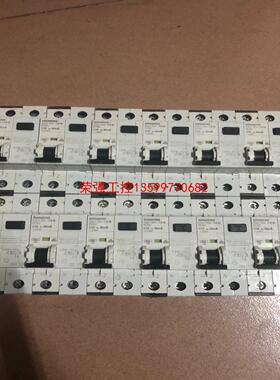 【荣强工控】西门子2PC16A电磁式漏电保护器。成色如图。