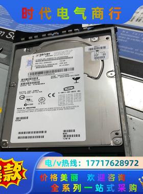 IBM pSeries 1968 03N5262 03N52议价