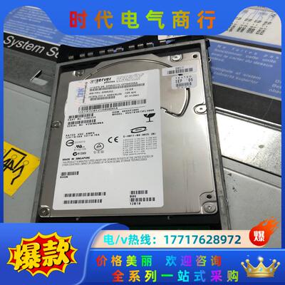 IBM pSeries 1968 03N5262 03N52议价