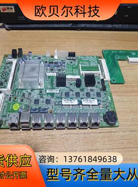 网神防火墙主板，型号NSG3000-TE01P，，功