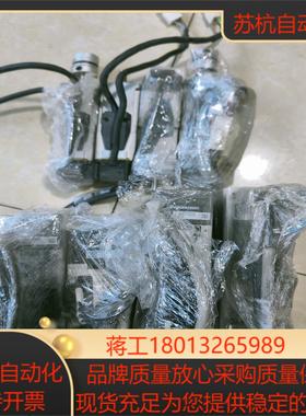 MADKT1505EMSMD012G1Va5驱动