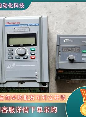 现货力士乐变频器VFC2600-0K4-1P20.4KW2