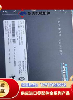 雅特生ARTESYN直流电源LCM300Q 输出24V 35议价