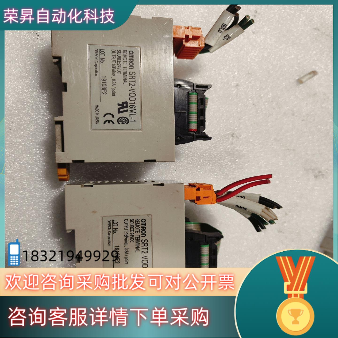 现货 PLC模块 SRT2-VOD16ML-1（