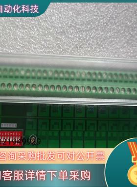 现货浙大优稳TU5274少量