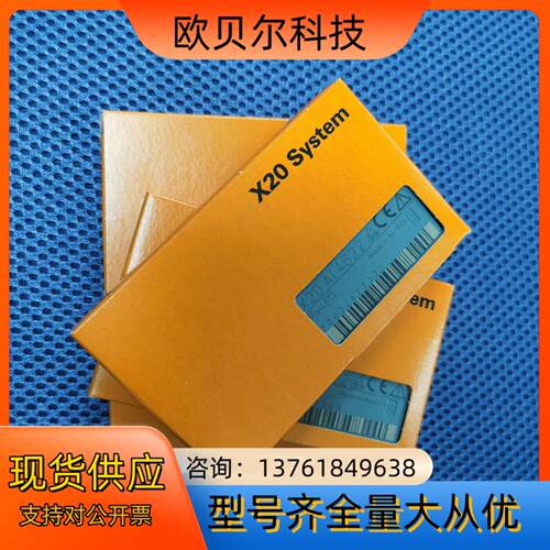 贝加莱 B&R  X20AI4622 输入模块